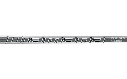 SRIXON　ZX5MK2 LS ドライバー Diamana ZX-II50 カーボンシャフト（ロフト角度：9.5°　フレックスＳ） -  香川県坂出市｜ふるさとチョイス - ふるさと納税サイト