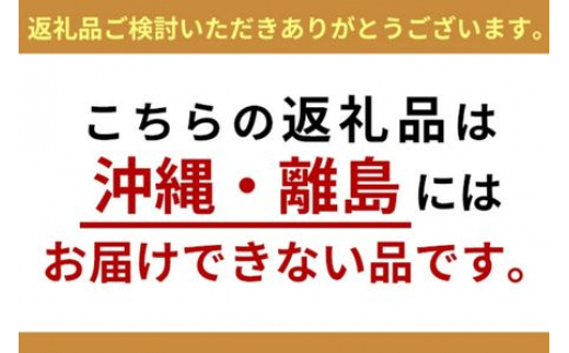 ヤクルト リベシィホワイト ベーシックケアセット 美容 スキンケア