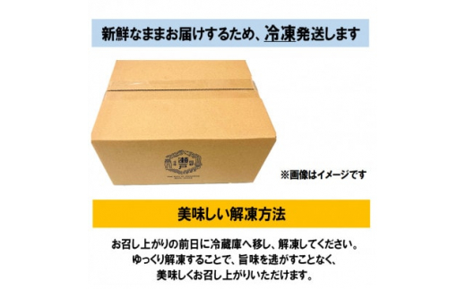 2024年1月発送　訳あり　瀬戸山麓牛焼肉用切落し700g【1423379】