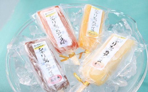 上道製菓　シャリもっちアイス(4種類×4本)