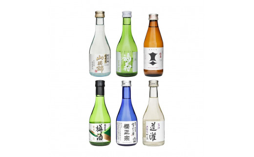 神戸の酒蔵飲み比べセット(300ml x 6本)＆おつまみ(伍魚福) （おつまみ