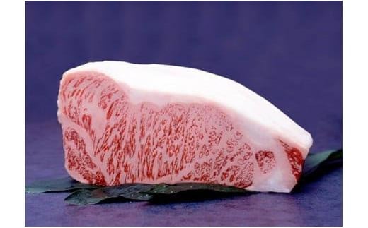 阿波牛サーロインステーキ肉（3枚）計650g 992926 - 徳島県徳島市