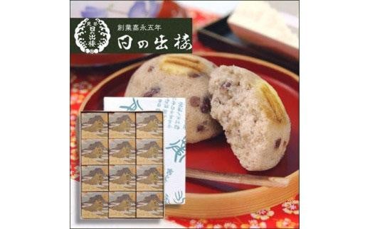 徳島銘菓 文化の森（ぶんかのもり）12個入