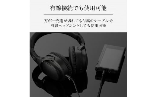 【2445】final UX3000　ワイヤレスノイズキャンセリングヘッドホン