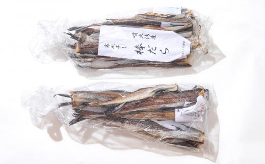 北海道 昔懐かしい寒風干し棒鱈 5本入り×2袋【 寒風干し棒鱈 棒鱈 鱈