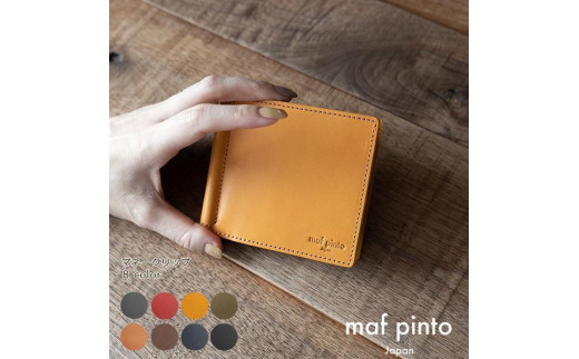 maf pinto (マフ ピント) マネークリップ 二つ折り財布 [全8色] 薄い カード収納 レザー 本革 日本製(色をお選びください)