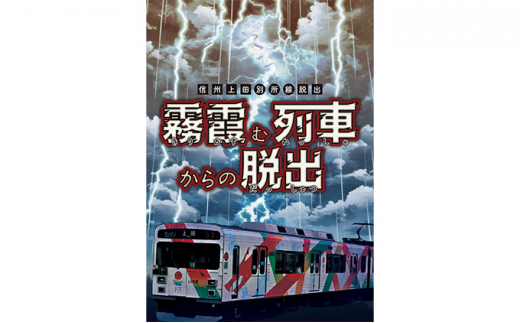 川北かばん（3WAYトートバッグ） 紺 [№5312-7071]0554 / 長野県上田市