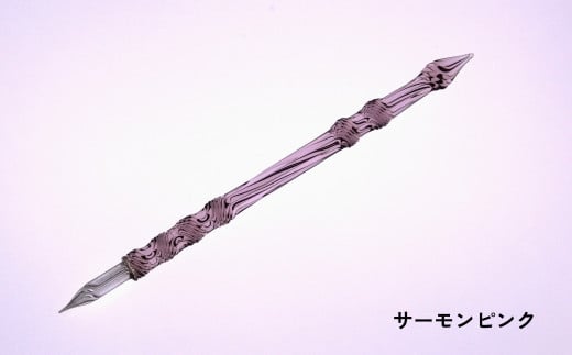 ガラスペン】ソフトひねり 軸径12mm - 東京都台東区｜ふるさとチョイス - ふるさと納税サイト