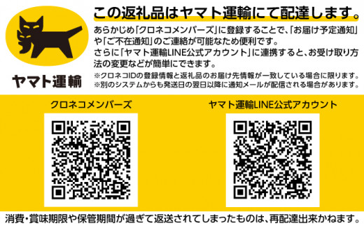 マル夢の毛ガニ約700g×1尾【冷凍ボイル】オホーツク枝幸産 - 北海道