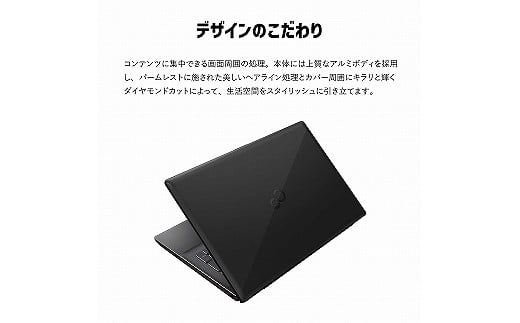 ノートパソコン 富士通 LIFEBOOK WN1/H1 Windows11 Office有 Core-i7