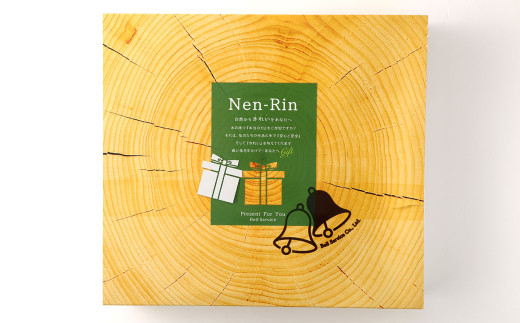 Nen-Rin 除菌 消臭 フルパックギフトセット