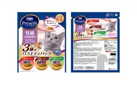 キャットフード：コンボ6種類アソート 日本ペットフード ネコ 猫 愛猫
