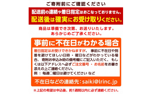 豊後ハマチ 若武者(丸一本)【GS001】【浪井丸天水産】 - 大分県佐伯市