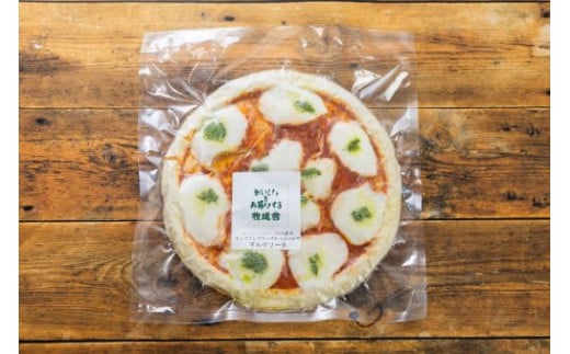 マルゲリータピザのパッケージ写真です。