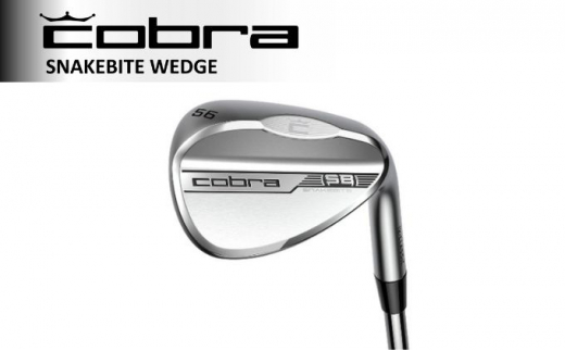 cobra SNAKEBITE WEDGE ダイナミックゴールドEXツアーイシューS200