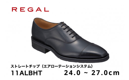 REGAL 11ALBHT ストレートチップ ブラック エアローテーション 24.0〜27.0cm リーガル ビジネスシューズ 革靴 紳士靴 メンズ