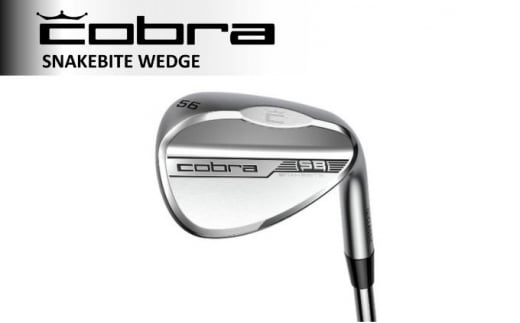 cobra SNAKEBITE WEDGE ダイナミックゴールド105 S200 コブラ ゴルフクラブ ゴルフ用品 