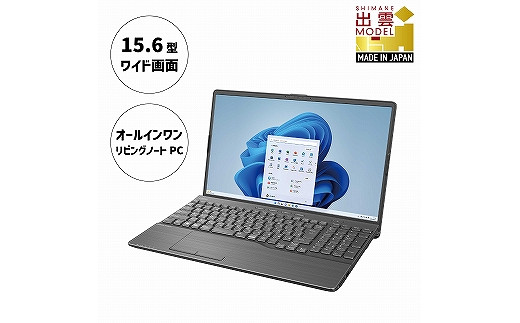 ノートパソコン 富士通 LIFEBOOK WAB/H1 Office無し Windows11 AMD