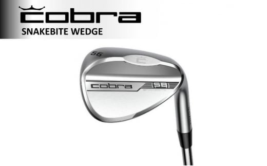 cobra SNAKEBITE WEDGE ダイナミックゴールドEXツアーイシューS200 コブラ ゴルフクラブ ゴルフ用品 