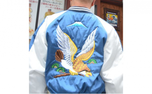 横振り刺繍スカジャン（鷹）2L サイズ（額装1）【横須賀市 ドブ板 高級
