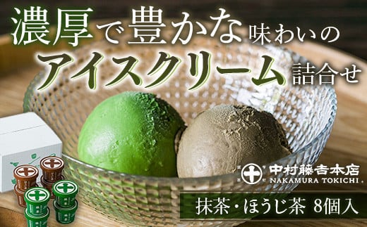 AA15 半調理レトルト食品【mitasu】450g（2人前）ポーク 8袋 / 京都府