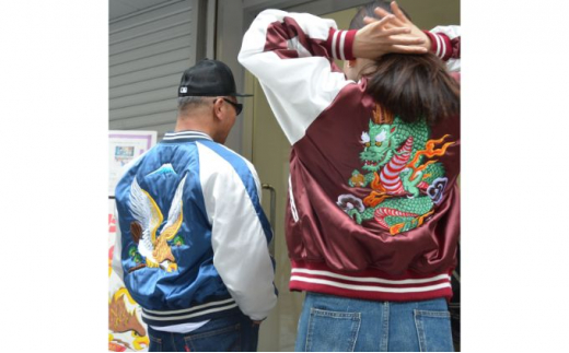 横振り刺繍スカジャン龍フリーサイズ横須賀市 ドブ板 高級 職人