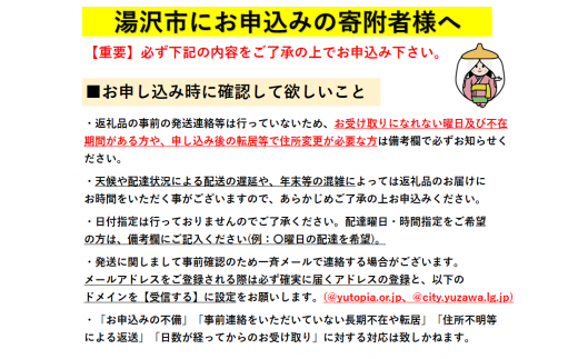 手造り稲庭うどん180ｇ　7袋　（14人前セット）[B0305]|㈱稲庭吟祥堂本舗