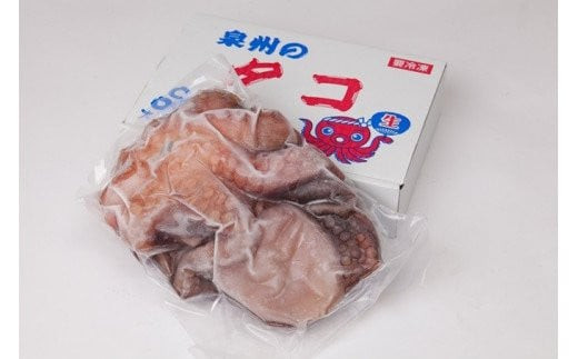 大阪産 泉タコ （生たこ） 650g （1杯～3杯）×1袋 魚介類 海鮮 タコ 冷凍