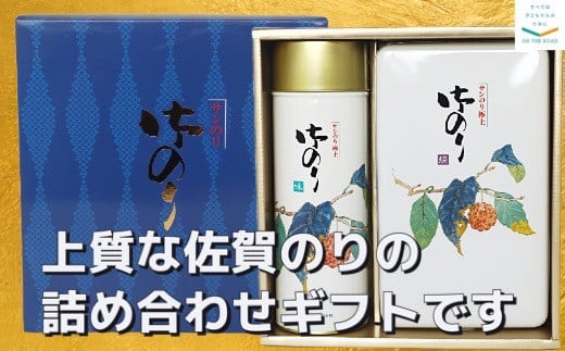 このお品を選んでいただいたご寄附は、いじめに悩む子どもの24時間出張個別相談、復学準備の学習支援、難病児支援に大切に使用します