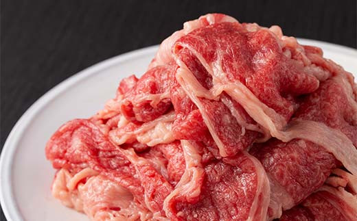 米沢牛 A5ランク 3ヶ月定期便（切り落とし すき焼き用 焼肉用 計1.7kg