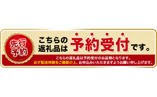 国産】希少バレンシアオレンジ 5kg ※2024年6月下旬頃～2024年7月上旬