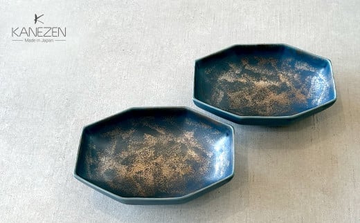 美濃焼】SOU-STONE SQUARE PLATE 4点SET【Torazawa Ceramics】 [MET005