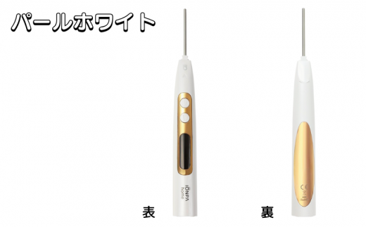 【アイオニック】充電式 音波振動歯ブラシIONPA home DP-121 パールホワイト