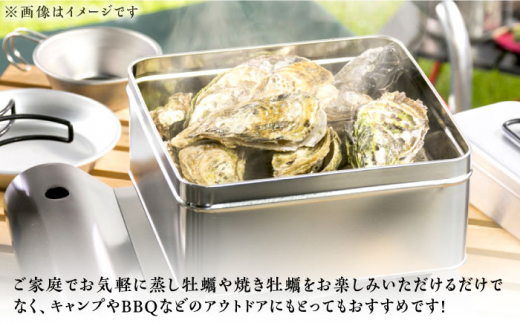 【生牡蠣】おうちで牡蠣小屋気分！カンカン焼き 牡蠣 35個 ＜有限会社寺本水産＞江田島市 [XAE008]|有限会社 寺本水産