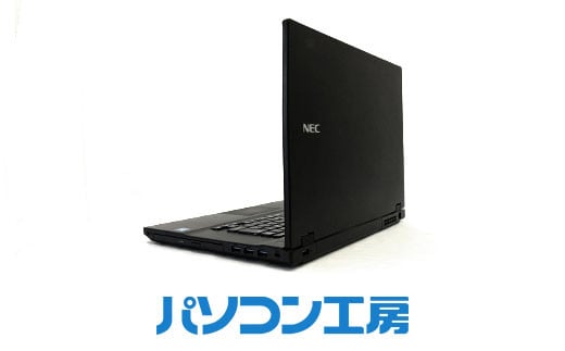 パソコン工房 再生中古ノートパソコン NEC VK16EA-U(-FN)【5-040
