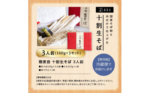 あだちみずは様ご専用品］ | www.crf.org.br