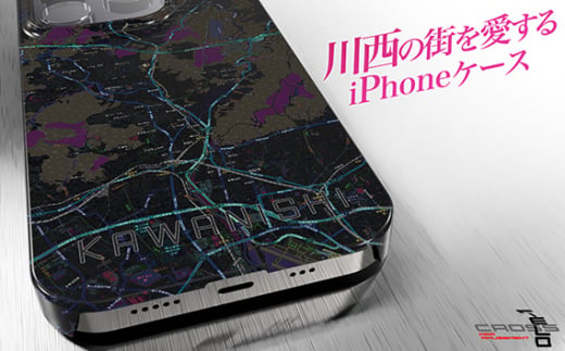 No.325-01 【川西】地図柄iPhoneケース（バックカバータイプ・ブラック） iPhone 14 Pro Max 用 ／ アイフォン 携帯ケース スマホケース グロス仕上げ 兵庫県 1014828 - 兵庫県川西市