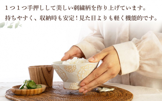 【波佐見焼】ステッチ くらわんか碗 6点セット 食器 皿 茶碗 【藍染窯】 [JC120]