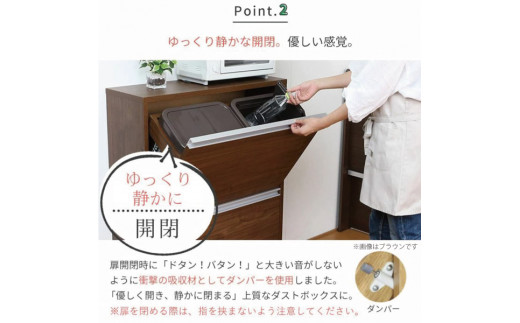 木製4分別ダストボックス ブラウン ダストボックス 4分別 完成品 家具調 おしゃれ ごみ箱 [川口工器] 【107S005】