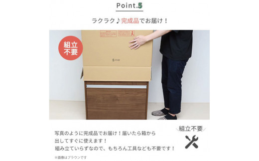 木製4分別ダストボックス ブラウン ダストボックス 4分別 完成品 家具調 おしゃれ ごみ箱 [川口工器] 【107S005】