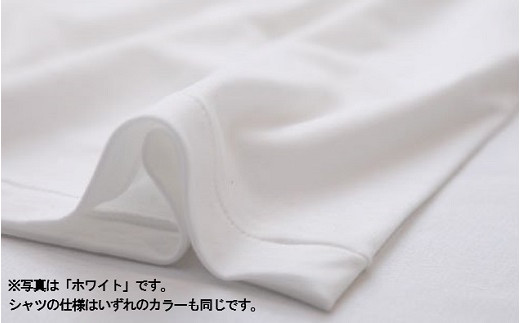 【選べるサイズ】 EIJI T－SHIRT クルーネック ヘザーグレイ SM16