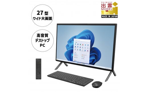 デスクトップパソコン 富士通 ESPRIMO WF-X/H2 Windows11 Core