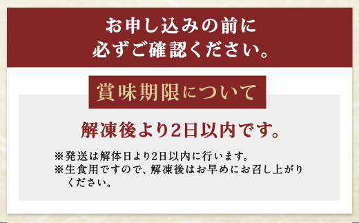 【6ヶ月定期便】長崎県産 本マグロ赤身 1kg 8人前～10人前