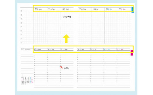 セパレートダイアリー　ウィークリー＆マンスリーB6　ラウンドカバー付き①1月始まり　ローズゴールド - 愛知県小牧市｜ふるさとチョイス -  ふるさと納税サイト