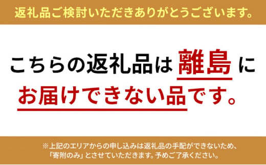 [№5315-0286]神戸牛ローストビーフ・ブロック 約400ｇ3個入り 計1.2kg