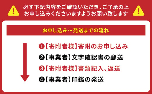 印鑑 オランダ水牛 朱肉つば付きケース付き (直径15mm×長さ60mm)