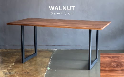 無垢材 ダイニングテーブル スチール脚 幅1800mm 奥行850mm - 熊本県