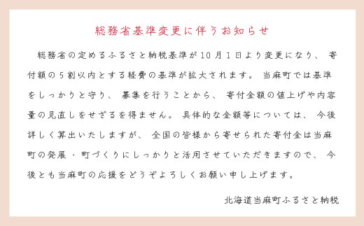 アイテムID:315139の画像6枚目