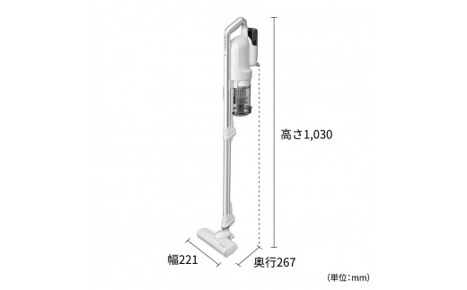 J139 SHARP コードレススティック掃除機 EC-SR9-W（ホワイト系