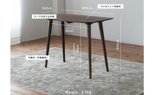 ウォルナット材のデスク 90cm ウォルナット テーブル 机 家具